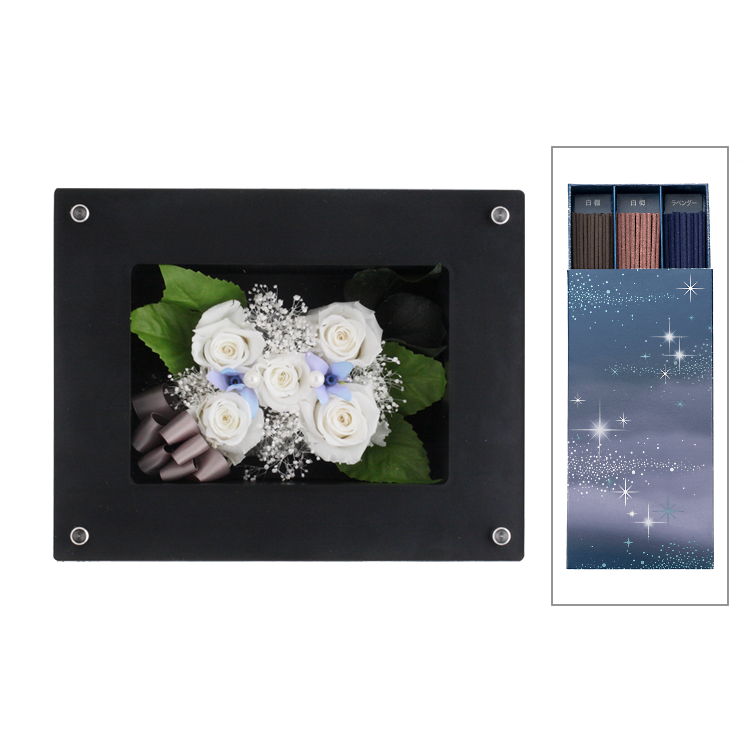 プリザーブドフラワー 想花 線香 哀星 付き 弔電 電報申込サイトd Mail Ntt東日本