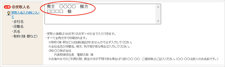 j񂪑r̍ʎŁAmĺ񈶂ɓd𑗂ꍇ̓͗C[W