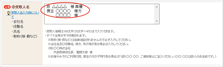 j񂪑r̍ʎŁAmĺ񈶂ɓd𑗂ꍇ̓͗C[W