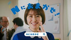 yTVCMzNTT{CMumɂ܂Iv cƂɍsȂЈсi30bj