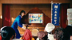 yTVCMzNTT{CMumɂ܂Iv W߂悤Iqсi30bj