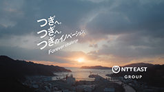 TVCM ������l�ވ琬�сi60�b�j