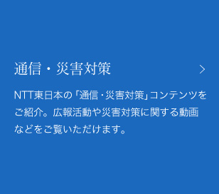 ʐMEЊQ΍