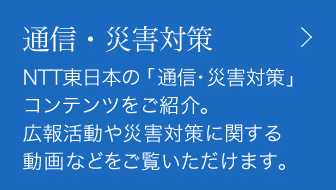 ʐMEЊQ΍