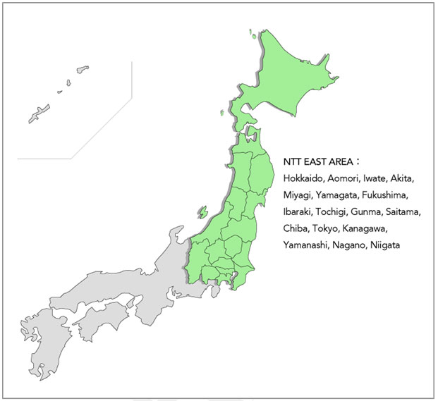 Jal And Ntt East To Welcome Tourists Visiting Japan With Free Wi Fi Service News Releases Corporate Information Ntt East