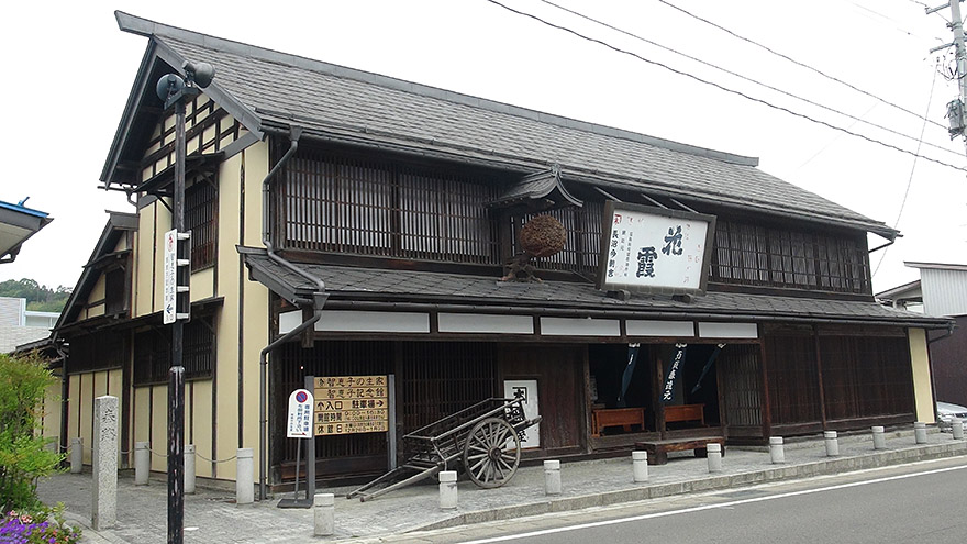 立ち寄りたい 二本松市智恵子記念館 二本松市東和地区 高林寺のアジサイ ふらっとおでかけ 福島ぶらり 福島 Ntt東日本