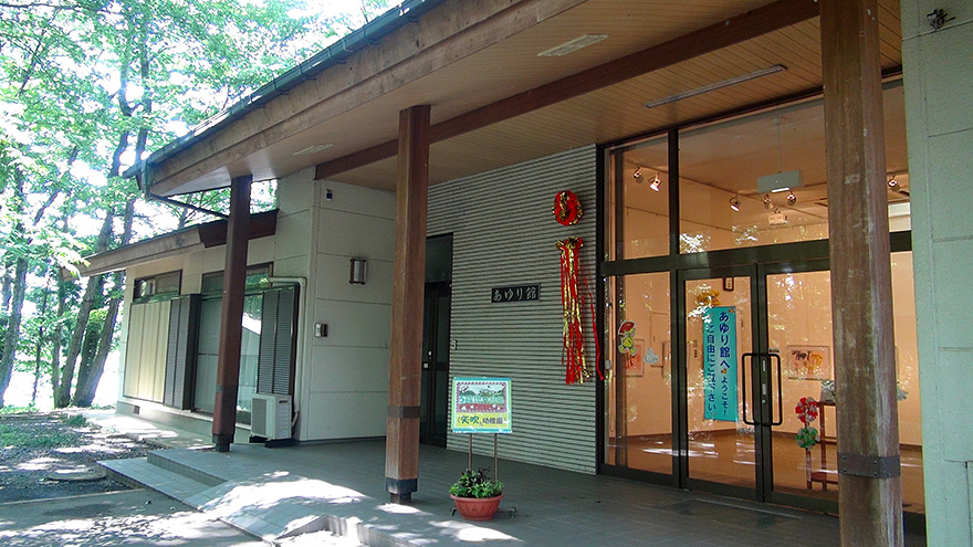 矢吹町立矢吹小学校