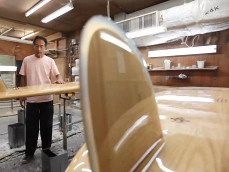 uAbe Shape & DesignvАt@Ng[
