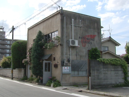 ＢａｒｎＳ（バーンンズ）