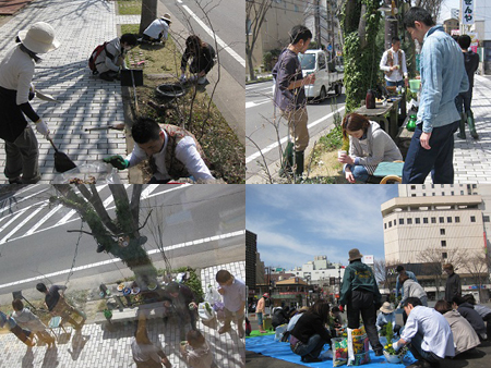 Guerrilla GardenersiQEK[fi[j