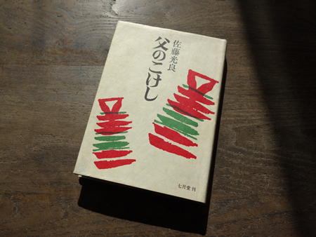 ǒûv