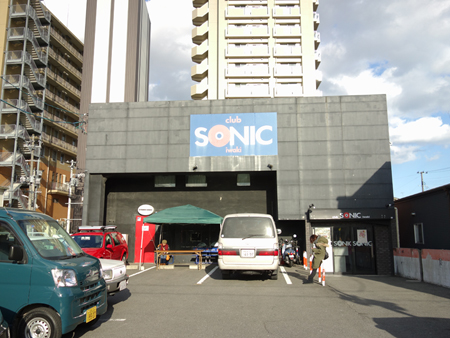 Club SONIC iwaki | 日曜ミュージシャン 菅原ミワ | ふくしま人 | 福島 | NTT東日本
