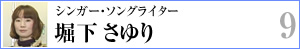 VK[E\OC^[@x