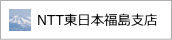 NTT{xXy[W