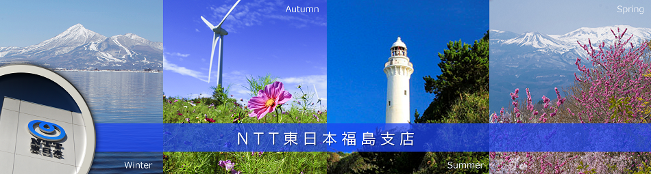 NTT{xXy[W