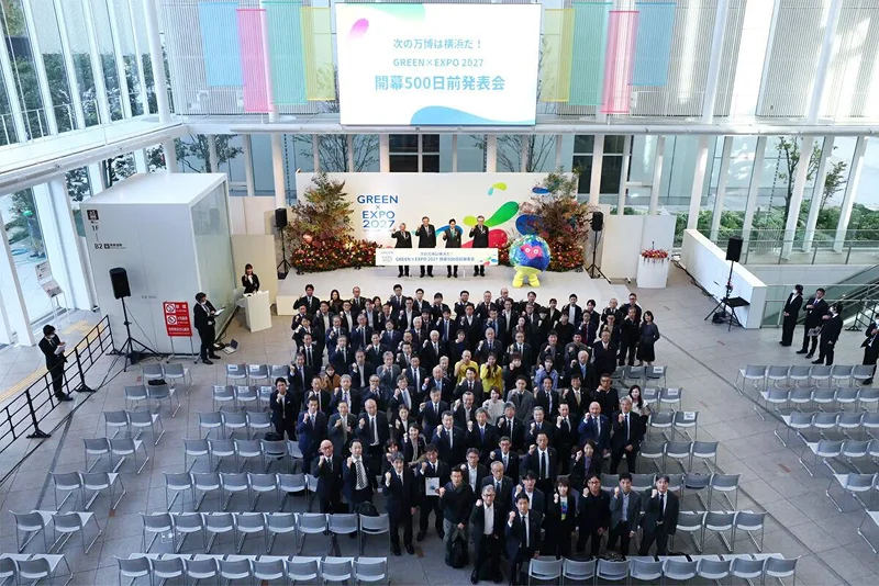 NTT東日本 GREEN×EXPO 2027 | NTT東日本