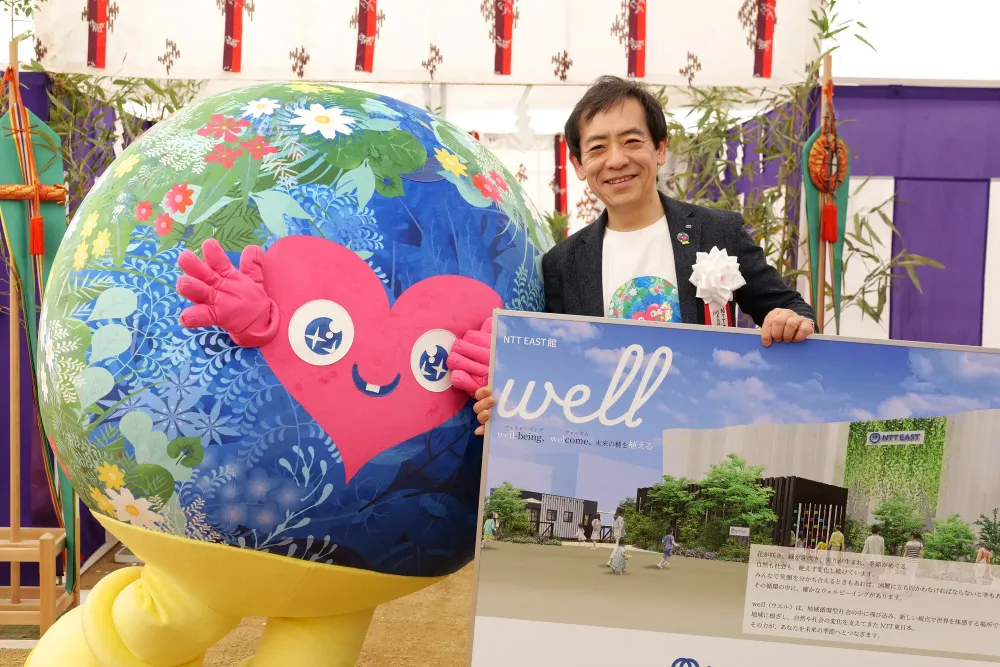 �F�J�В��ƃg�D���N�g�D���N