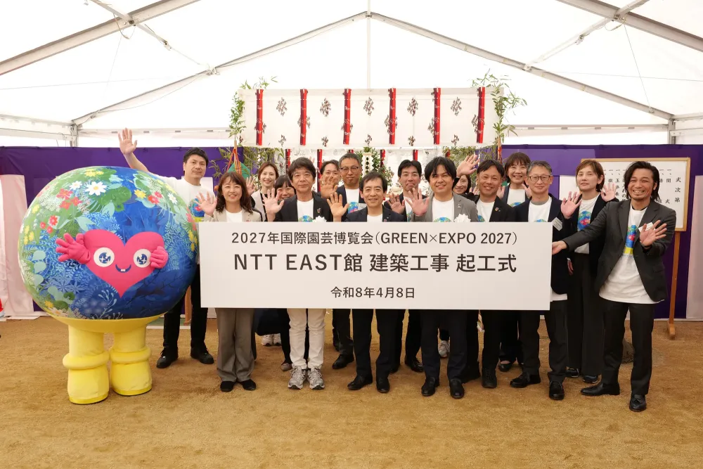 NTT�����{�̏o�ȎҏW���ʐ^