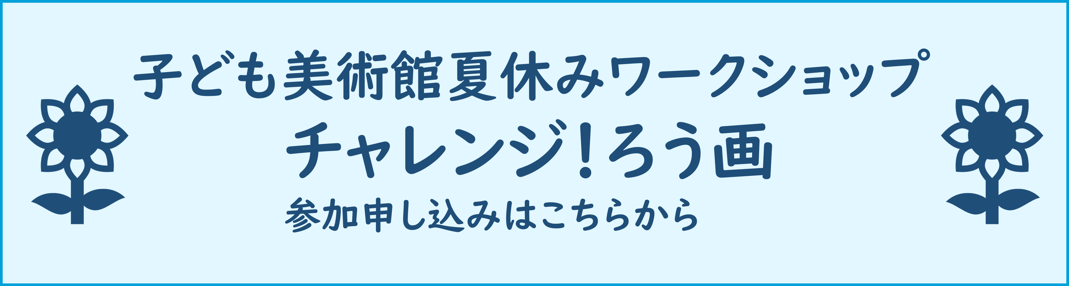 �V�K�E�B���h�E�ŊJ��
