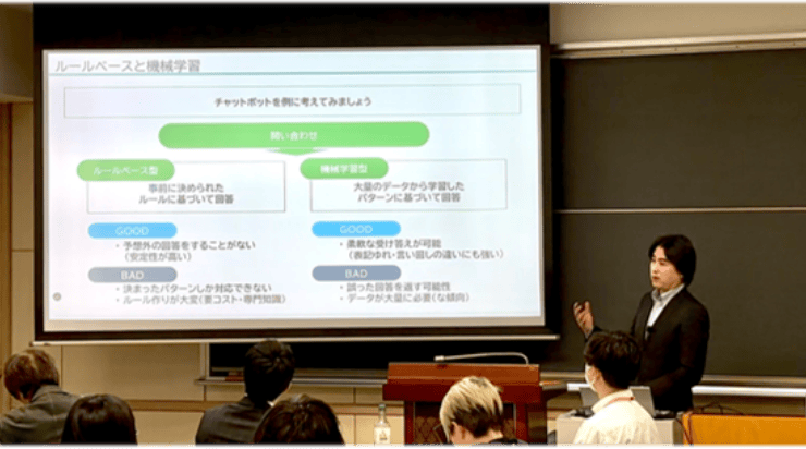 �эL�{�Y��w�̋q�������Ƃ���AI���p���u�`  