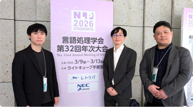 �}���`���[�_����������o�[�Ƃ̏W���ʐ^�i�ʐ^�����F�ēc����j