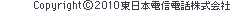 Copyright (C) {dMdb