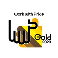 work with Pride Gold2023