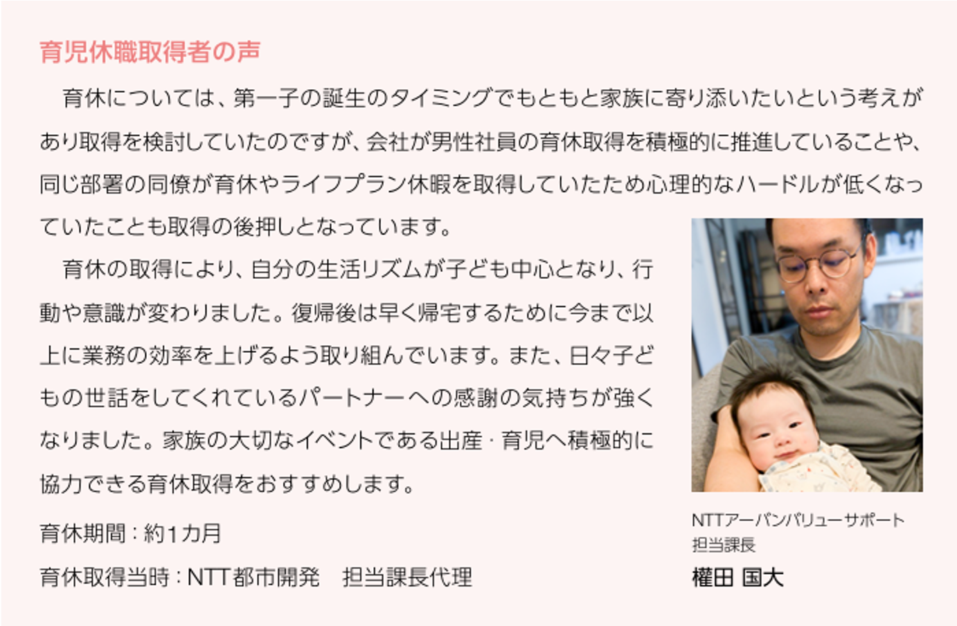 �玙�x�Ɏ擾�҂̐�