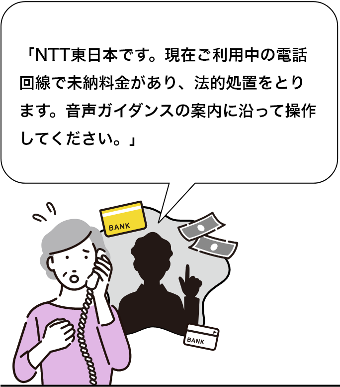 uNTT{łB݂p̓dbŖ[A@IuƂ܂BKC_Ẍēɉđ삵ĂBv