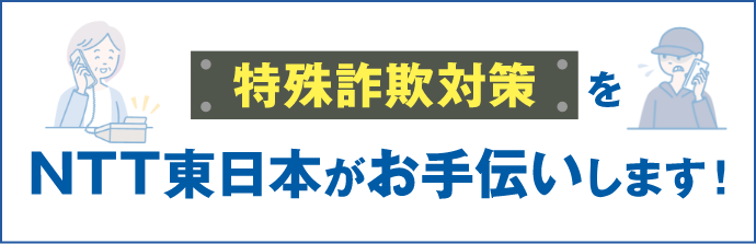 ꍼ\΍NTT{`܂I