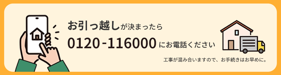 �V�K�E�B���h�E�ŊJ��