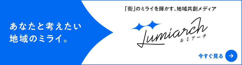 ~A[`