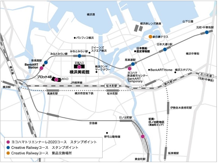 まちにひろがるデジタルスタンプラリー 神奈川事業部 Ntt東日本