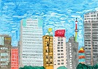 絵のコンクール最優秀賞