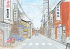 絵のコンクール最優秀賞