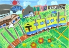 絵のコンクール金賞