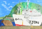 絵のコンクール金賞