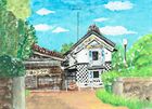 絵のコンクール特別賞