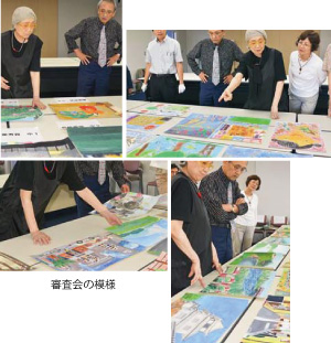 審査模様