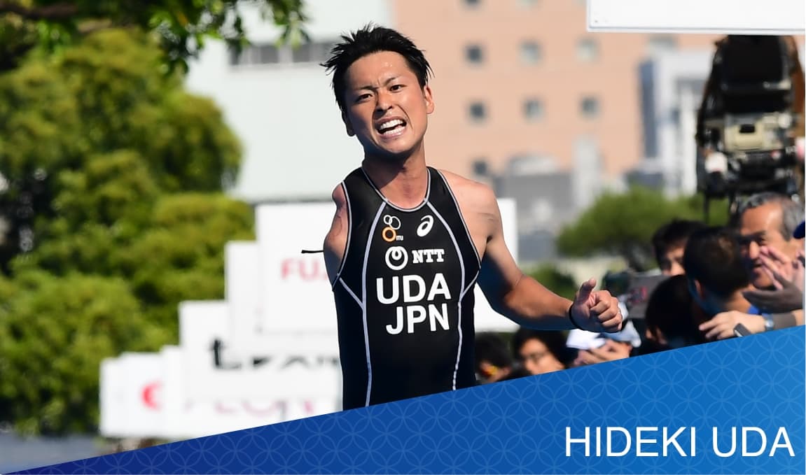 HIDEKI UDA