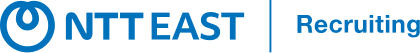 NTT EAST Recruiting