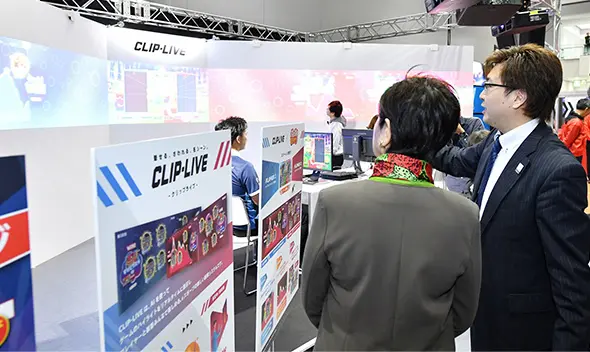 東京eスポーツフェスタ