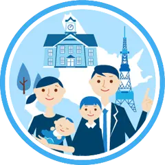 データ活用先進都市