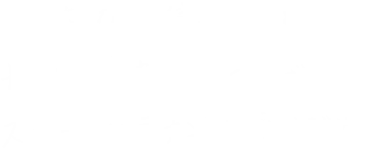 cȒʐMݔƍŐ[ZpȂăX}[geiX݂B