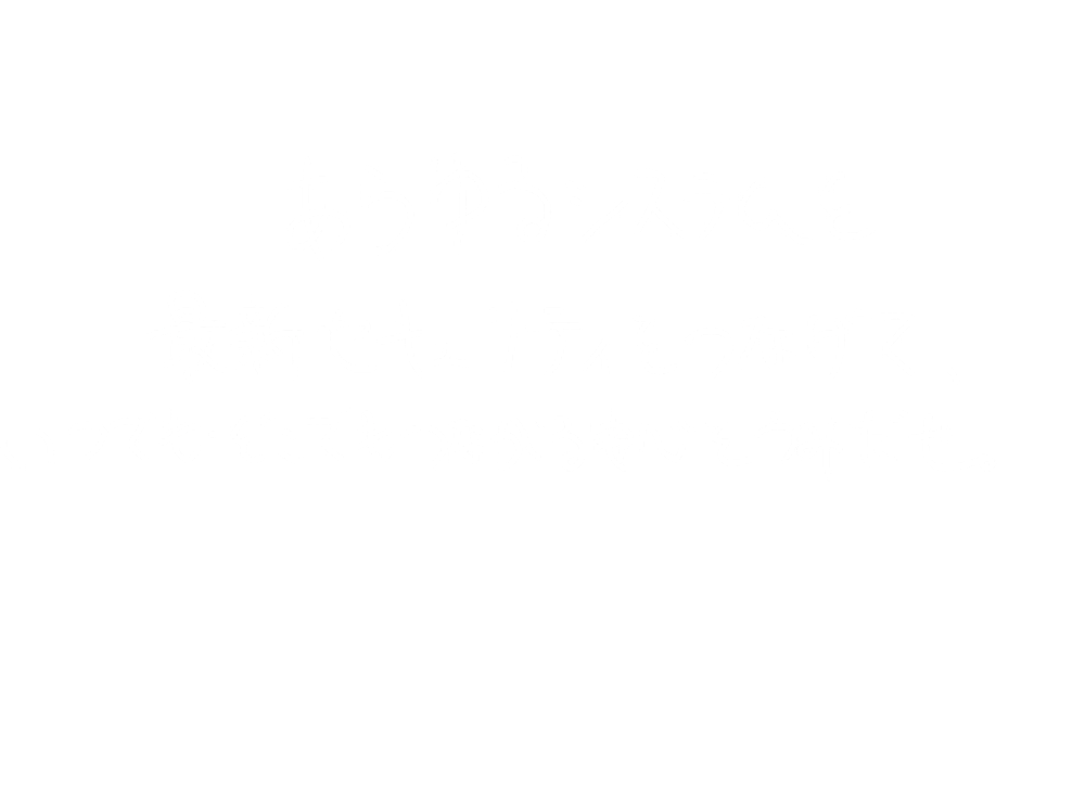 VXeƍŐVZLeBȂāAłEǂłȂS݂B