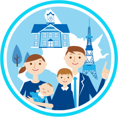 データ活用先進都市