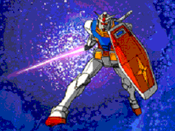 <機動戦士ガンダム>