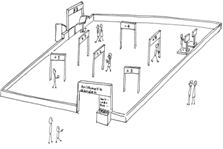 <1>『計算の庭』 2007年