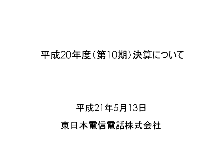 20Nxi10jZɂ