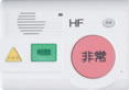 SL−10号ハンドフリーボックス